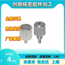 Embossed handle HAW51 HAW52 HAW56 HAW57-M3 M4 M5-L6 L10 L16 L20