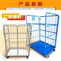 Logistics trolley turnover trolley folding mobile logistics storage cage handling truck warehouse cart express basket