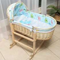 Rattan cradle bed for newborns portable carry basket baby bed solid wood cradle car-mounted out-and-out soothing sleeping basket