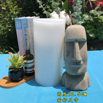 Cement TV cabinet ornaments silicone mold home decoration ornaments abrasive Easter Island stone statue three-dimensional mold