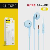 Wired Headphones 3 5mm Type C ios Wired Earphones For S23 2