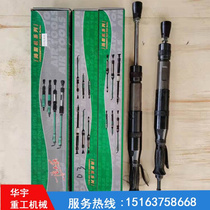 Shandong D6 pneumatic tamping machine multi-specification pneumatic tamping machine concrete D9 tamping machine