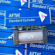 Airtac SC32 SC40 SC50*25 30 35 40 45 50 75 100 standard cylinder in stock