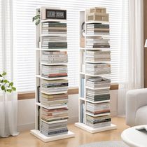 Magazine storage rack iron art floor-standing newspaper display rack promotional material storage rack simple multi-layer office bookshelf