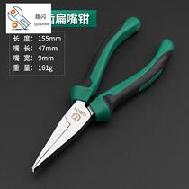8-inch flat-nose pliers duck-bill pliers flat-mouth pliers iron sheet bending pliers flat-mouth pliers handmade small pliers flat pliers