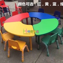 Kindergarten fan-shaped table combination splicing round table childrens seat set learning table painting game table