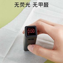 Cotton dimension disposable toilet mat for pregnant women and postpartum period adhesive toilet seat cushion knife paper toilet cover waterproof 10 pieces