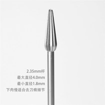 2 35 nuclear carving knife imported u umbrella knife football nuclear ball knife sword knife oblique knife