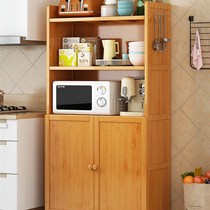 Kitchen rack floor-standing multi-layer microwave oven storage bracket multi-functional storage cabinet shelf dining cabinet