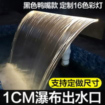 Landscape fish pond courtyard stainless steel waterfall outlet rockery water wall with water tank outlet falling water curtain