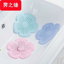 Sink drain board protection board kitchen sink sink debris filter pad adjustable drainer filter water cooling pad