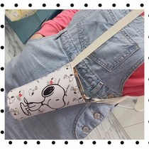 Thermos cup cover diagonally across kettle bag PU leather large dumpling universal cup cover portable wear-resistant and durable water cup protective cover