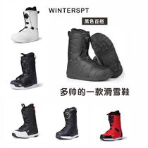 Skis snowboard shoes ski boots waterproof outdoor high-top non-slip good warmth ski equipment