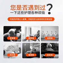 The elderly get up auxiliary artifact home electric get up assist device for the elderly remote control to get up and bed patients lifting bed