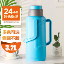 Oulin hot water bottle household thermos glass liner boiling water bottle thermos bottle large capacity R hot water bottle dormitory warm plastic