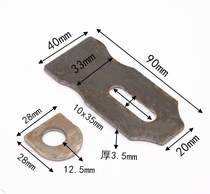 Large door hanging industrial door nose thickened door nose old-fashioned door nose buckle door nose door buckle welding lock