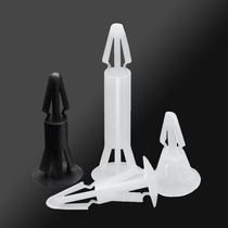 Plastic rivet flat bottom spacer column PC board isolation column circuit board support pad column aircraft head nylon fixed seat