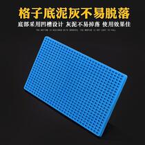 Wide and narrow head plastic wooden pallet holder gray board flat mud trowel plaster mud I board bricklayer masonry construction diatom masonry