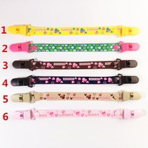 Newborn baby pacifier anti-falling chain teether hanging chain anti-falling clip buckle