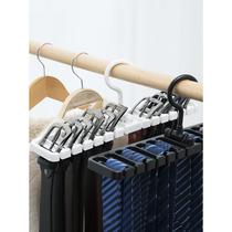 Belt storage rack belt organizer multifunctional tie scarf hanger hook household scarf tie hanger