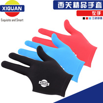 Xiguan boutique billiard gloves three-finger gloves mens and womens fingerless gloves billiard gloves billiard supplies accessories bag