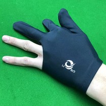 Billiards three-finger gloves for the ball room black mens and womens one-size-fits-all universal billiard gloves and billiard supplies accessories