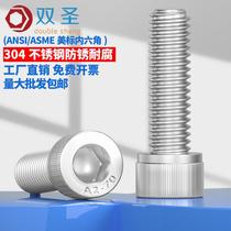 0#-80 2#-56 4#-40 thread 6#-32 thread 304 stainless steel American hexagon socket screws bolts