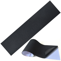 Land boat skateboard anti-slip cloth professional emery paper waterproof non-slip wear-resistant thickened long and short boards double-sided pattern customization