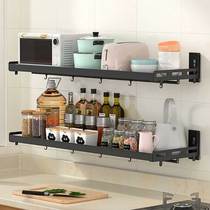 Stainless steel kitchen rack wall-mounted rack wall spice rack oven wall rack storage microwave rack