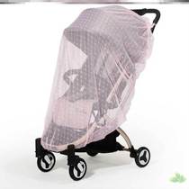 Infant summer all-inclusive patterned net stroller mosquito net dual-purpose childrens stroller mosquito net universal universal mat