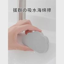 cloud pva absorbent sponge wipe to prevent scale cleaning