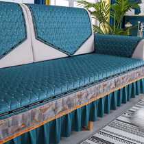 High-end Gilida sofa cushion universal seat cushion for home Nordic simple modern living room non-slip sofa cover