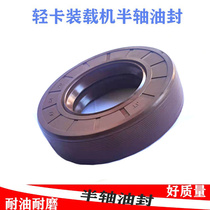 Loader oil seal 47*90*15 ZD47x84x20 105*130*20 12 5 differential oil seal