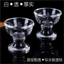 Tibetan offering cup offering bowl auspicious eight treasure bowl white crystal glass seven offering tall footed water supply bowl eight offering holy water cup large size
