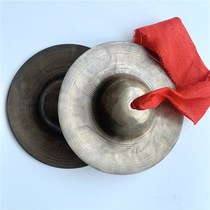 15~17~19cm pure handmade bronze small Beijing cymbal old copper water cymbal hinge ring copper Sichuan cymbal Beijing hinge three and a half accessories