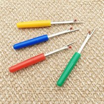 Large seam ripper thread picker seam cutter buttonhole opener label remover M cross-stitch tool seam ripper
