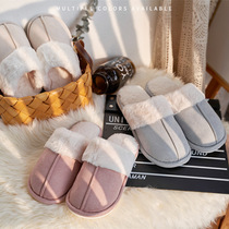 Cotton slippers for women in winter 2023 new thick-soled cute indoor warm home home wool slippers for men anti-slip confinement shoes