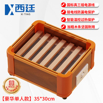 New product solid wood foot heater household energy-saving leg roaster stove foot warmer artifact electric fire Y barrel roaster firebox