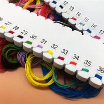 Manufacturer of 10 sponge winding boards cross stitch thread boards large extension thread threading boards embroidery thread storage thread management board bags