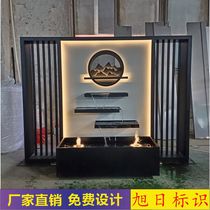 Courtyard stainless steel flowing water feature wall villa garden waterfall fountain landscape background wall water curtain wall hotel screen