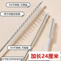 Spout cleaning brush small brush teapot tea set pacifier straw brush slender oil pot small gap baby bottle set