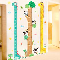 Height measurement wallpaper height measurement sticker does not damage the wall removable growth sticker scale ruler childrens room wall decoration