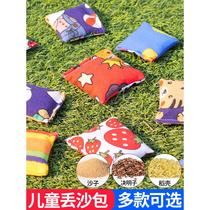 Sandbag children throw sandbags primary school students kindergarten special throwing small sandbags first and second grade hand-made pockets