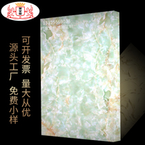 Translucent plate new composite acrylic light sheet light box lamp post imitation marble coffee table rack bar can be customized