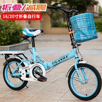 Junior high school students bicycles for girls to go to school portable foldable mens bicycles for work and transportation for students and boys light and small