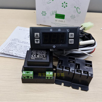 Yunfa SF-104S-2 cold storage electronic display thermostat temperature controller external relay adjustable temperature