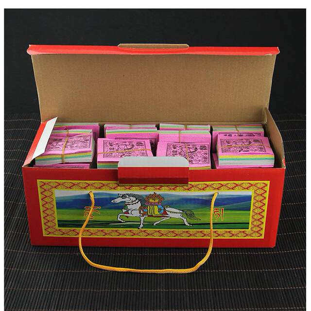 Wind Horse Paper, Easily Degradable, Tibetan Lhampa Paper, Flying Horse Paper, Prayer Flags, Lhampa Paper, Bulk Shipment, Auspicious Small Packaging