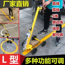 Road marking machine factory floor practical parking space yellow track and field quick-drying paint line drawing device competition plastic