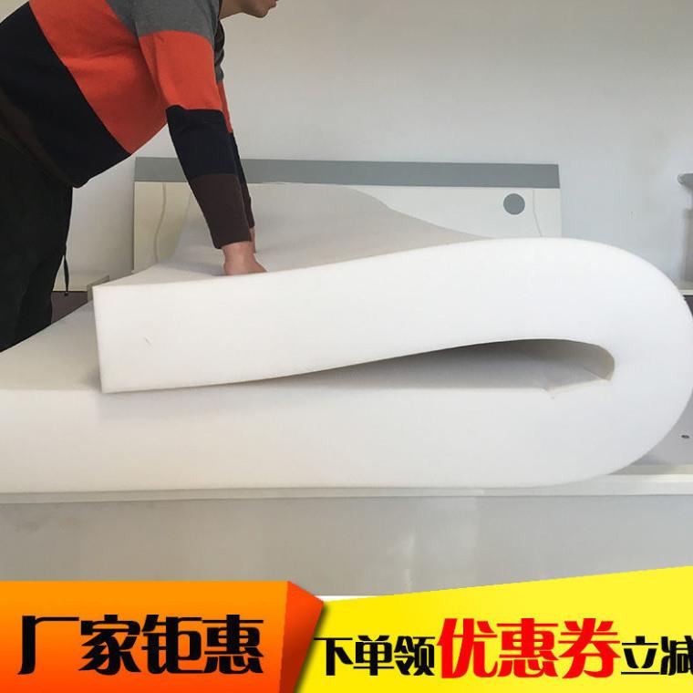 *3-Bed 5D Memory Foam Mattress 1.68m m Thick High-Density Sponge Mattress Slow Rebound Mattress for Student Dormitories