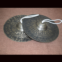 Old-fashioned bronze old copper cymbals 24 26 28 30 32 black waist drum cymbals small hat rub cymbals big hairpin majestic gongs and drums cymbals